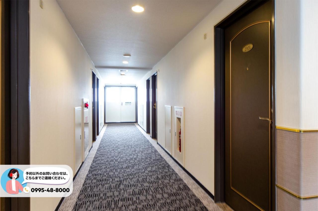 Sun Hotel Kokubu Kagoshima Kirishima Eksteriør bilde