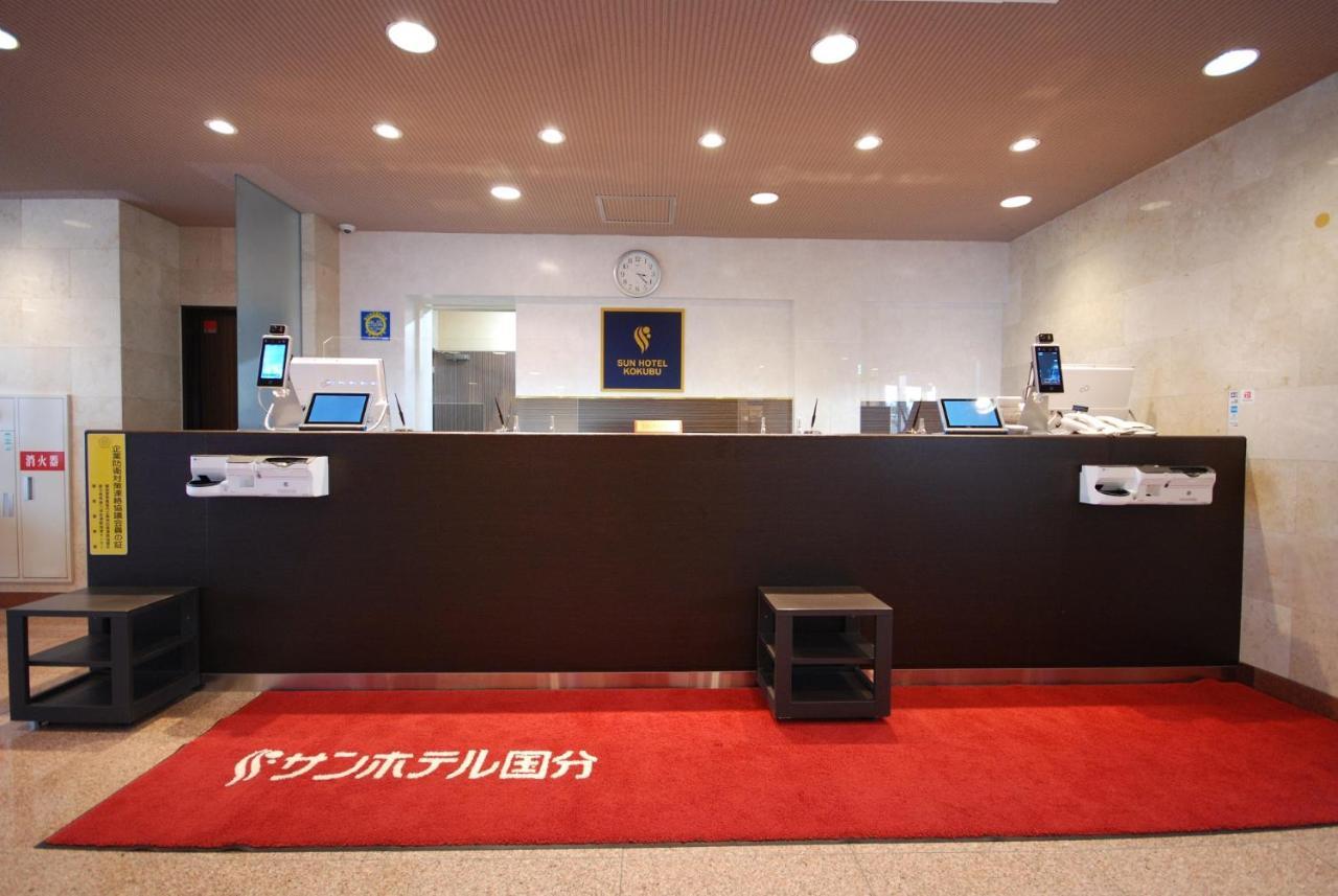 Sun Hotel Kokubu Kagoshima Kirishima Eksteriør bilde
