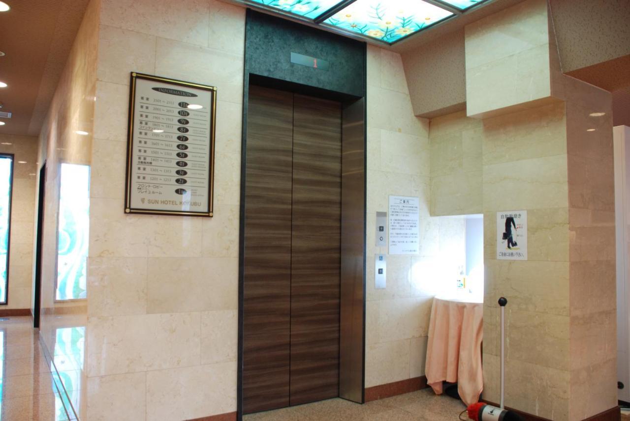 Sun Hotel Kokubu Kagoshima Kirishima Eksteriør bilde